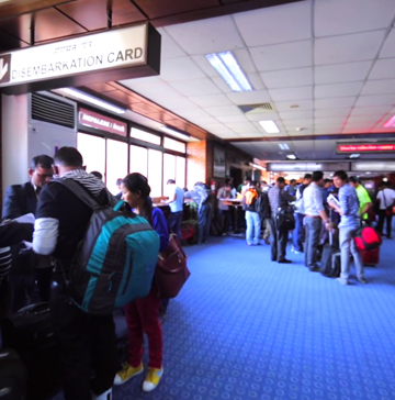 Tribhuvan International airport