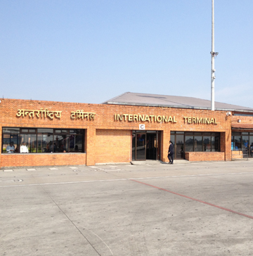 Tribhuvan International airport