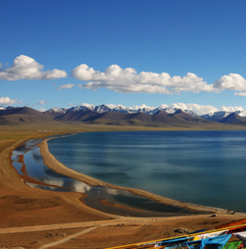 namtso-lake