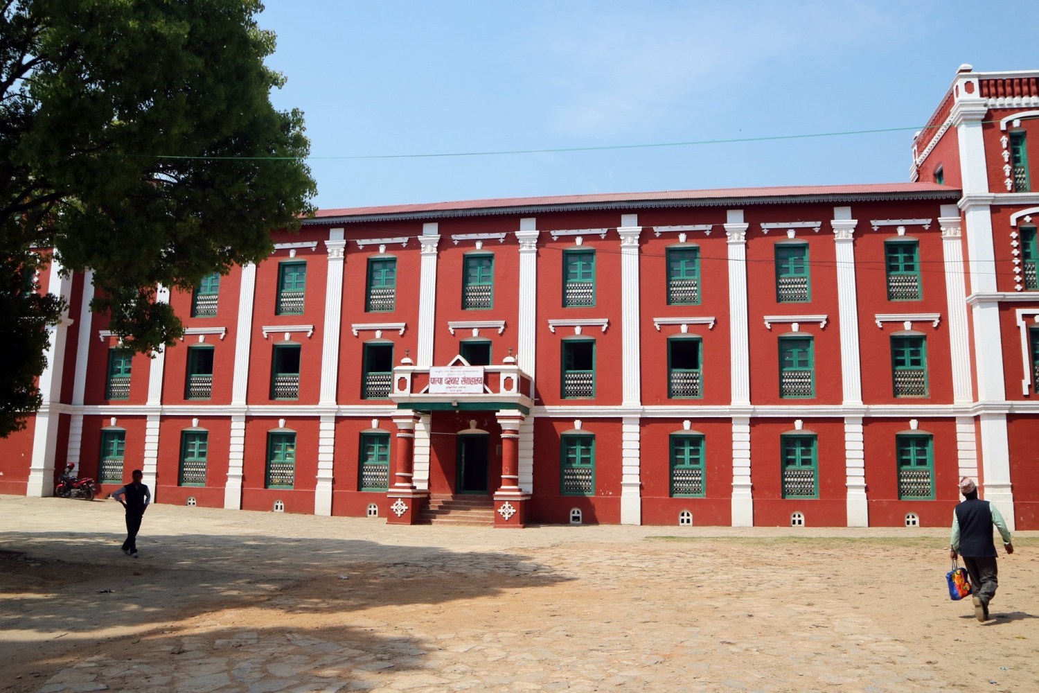 tansen durbar 